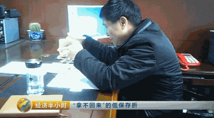 拆解车企财务“成绩单”：涨跌中暗藏玄机