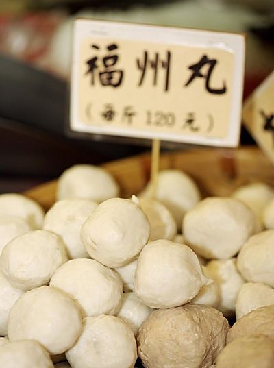 早新闻｜这些重要消息将影响股市！