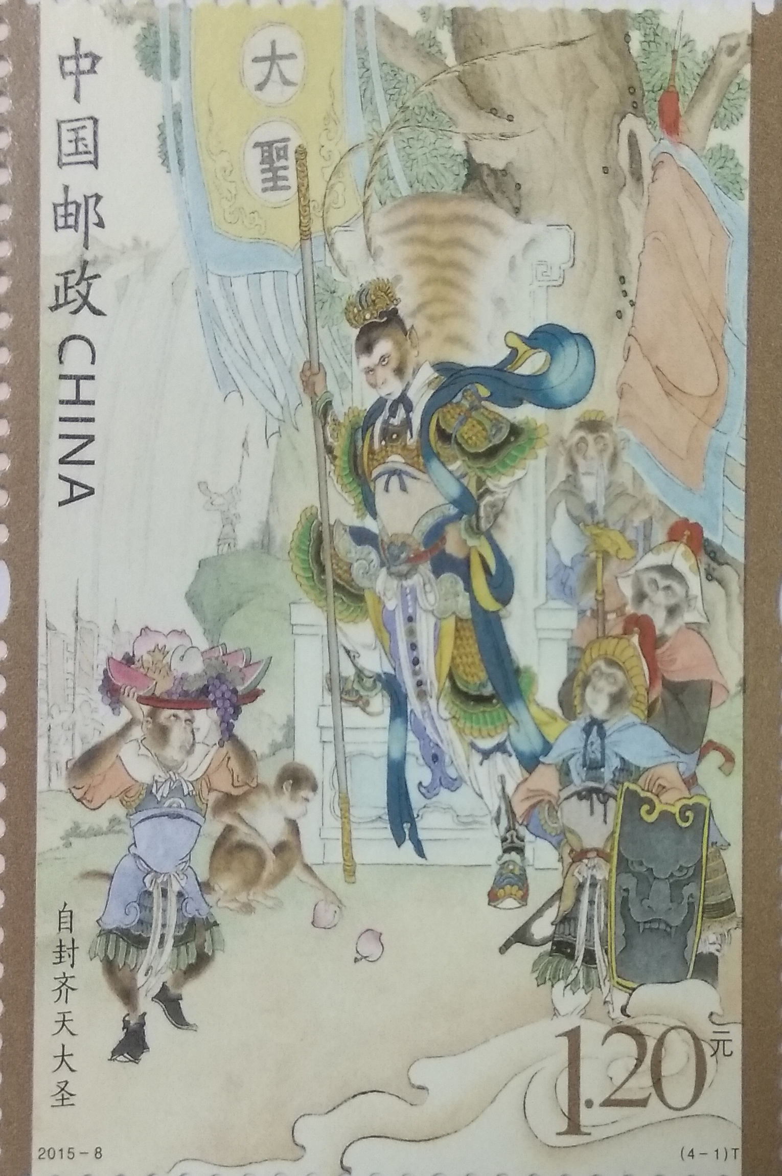 一周资讯丨湖南省国资委党委书记、主任肖文伟在中联重科调研 “‘中联重科号’卫星成功发射”荣登“最佳品牌传播事件”