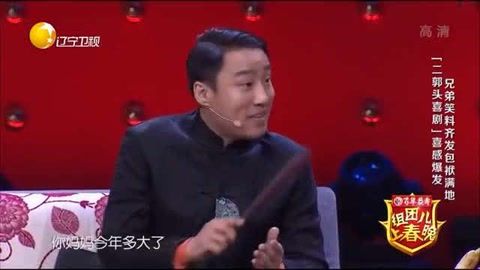 《寒战》电影在线观看-全集动作片-白羊影院